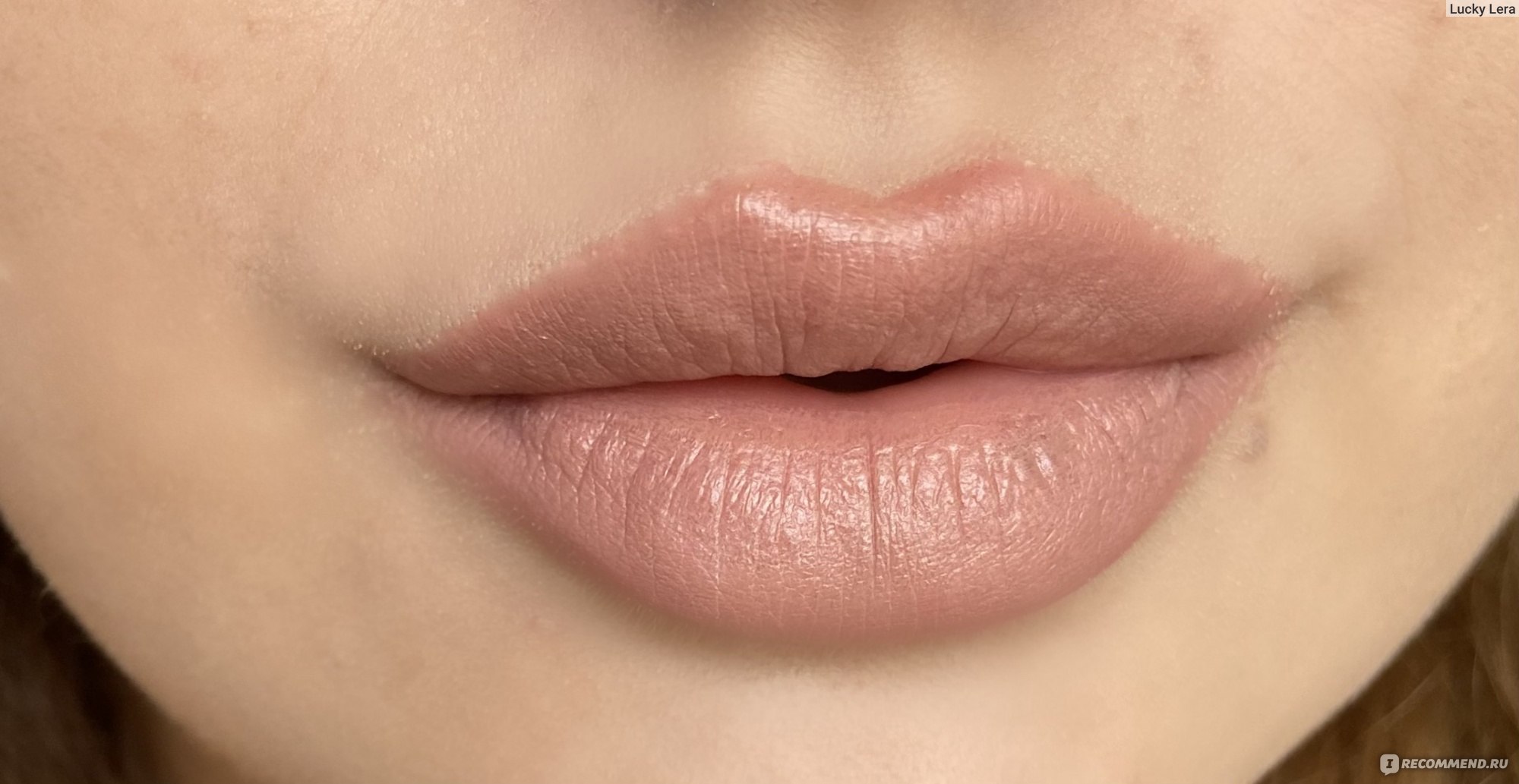 Помада для губ STELLARY устойчивая Long Lasting Lipstick фото
