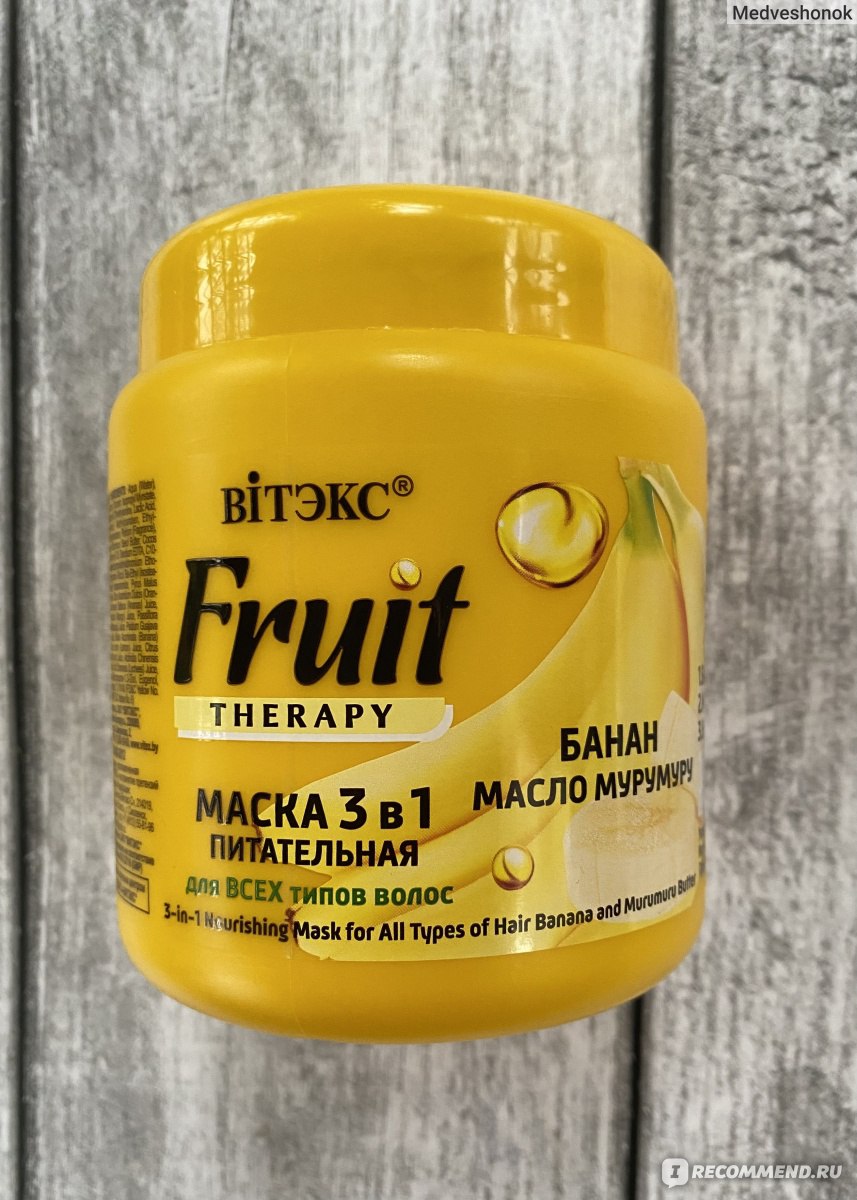 Маска для волос Белита-Витэкс Fruit THERAPY Банан, масло мурумуру