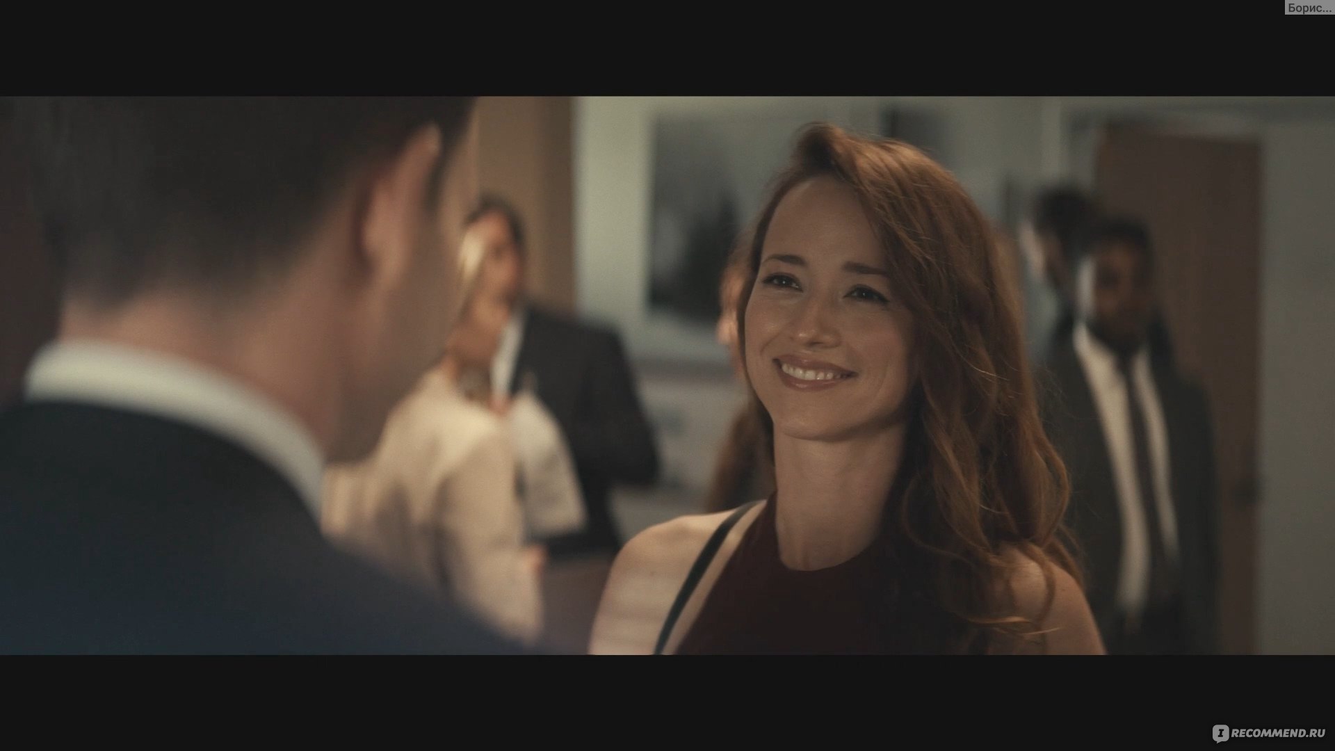 план б нмаркет