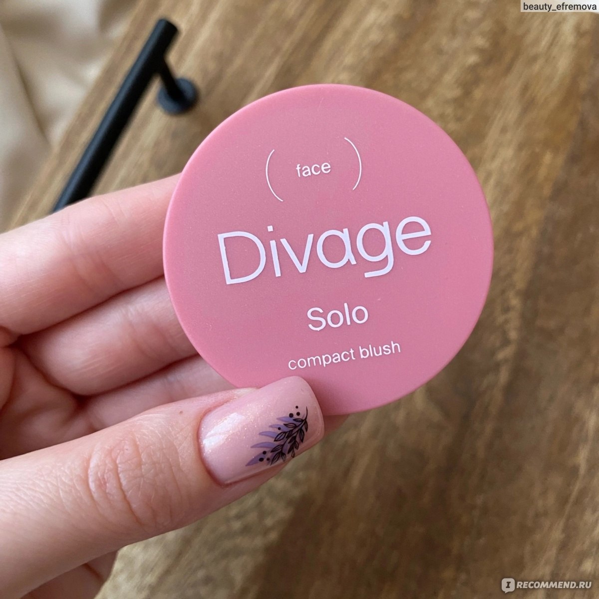 Румяна компактные DIVAGE Solo compact blush - «Ну очень приятные и ...