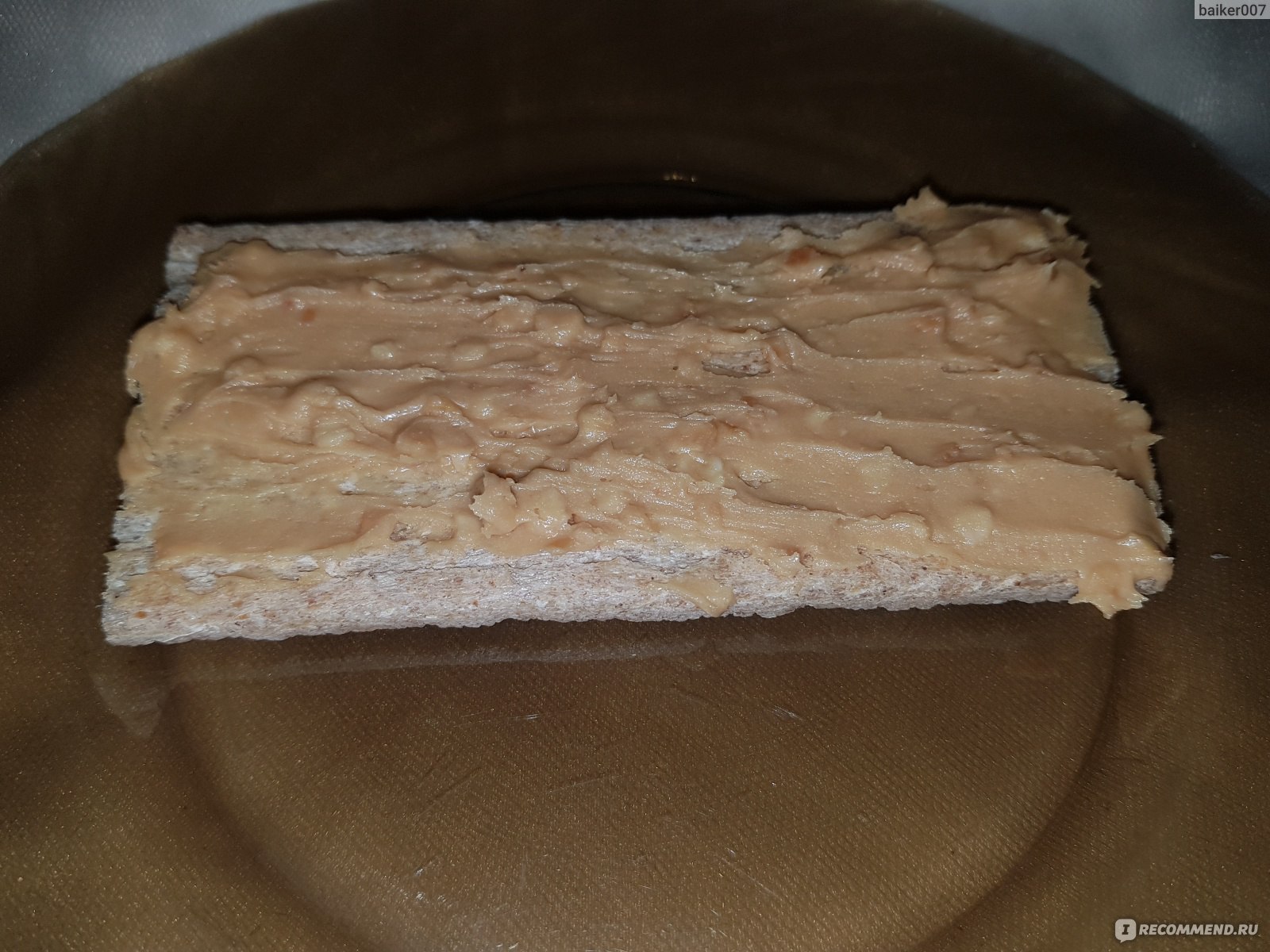 Арахисовая паста с орехами Vicenta фото