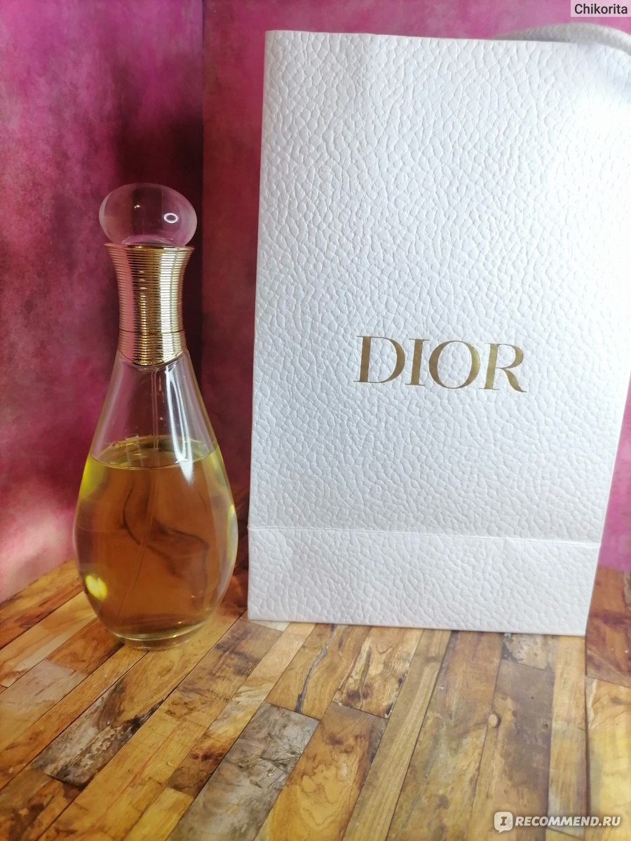 Dior J'ador. Сухое масло для тела. 150 мл. фото