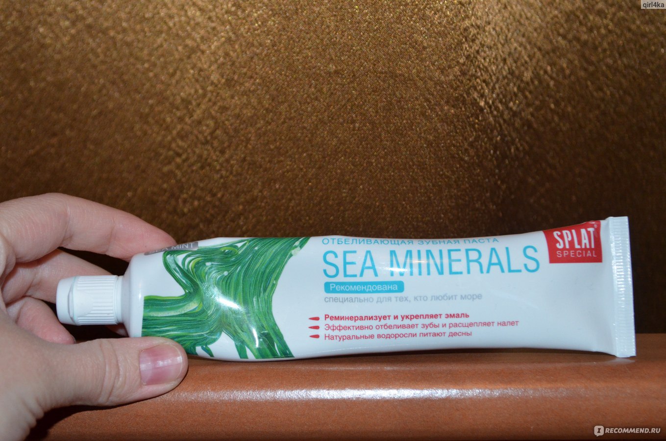 Зубная паста SPLAT Sea Minerals (Морские минералы) фото