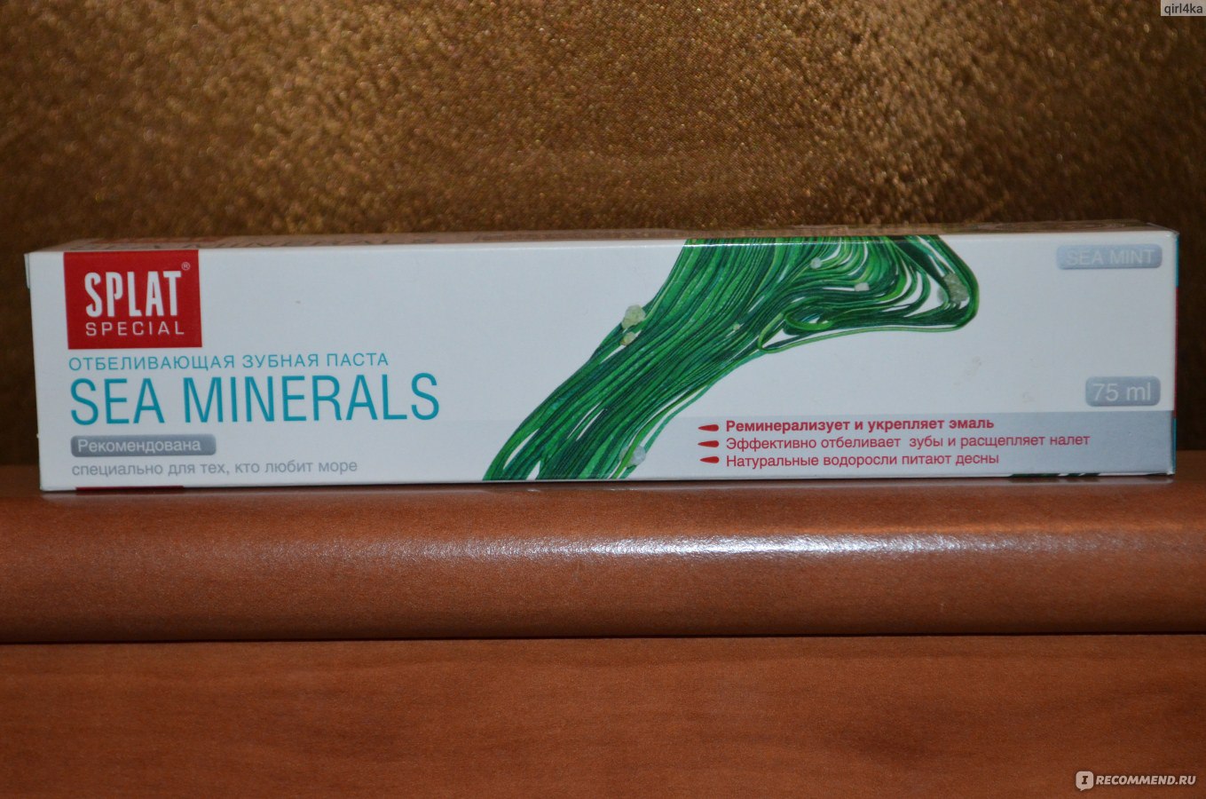 Зубная паста SPLAT Sea Minerals (Морские минералы) фото