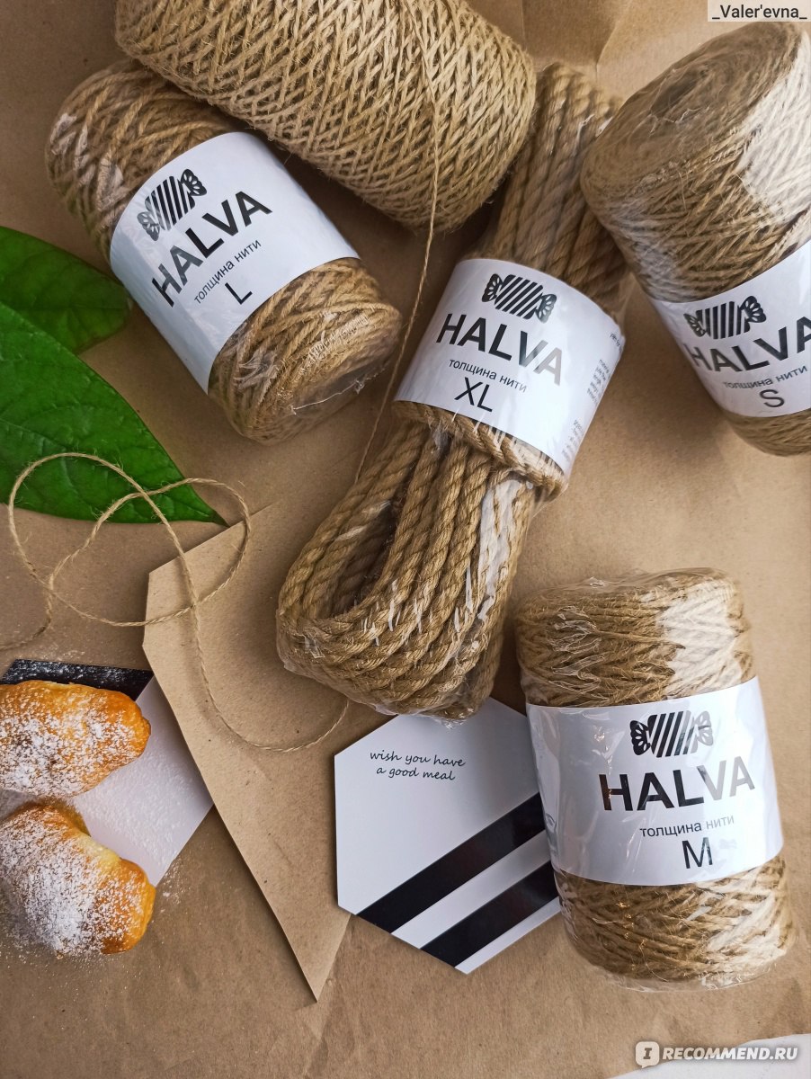 Джутовая пряжа Halva - «Лучшая Джутовая пряжа для приятного вязания от ...
