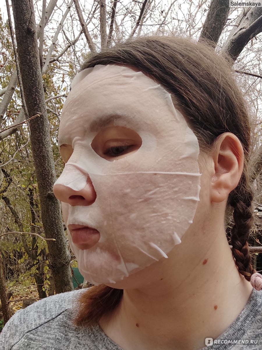 Тканевая маска для лица Farmstay Real Tomato Essence Mask фото