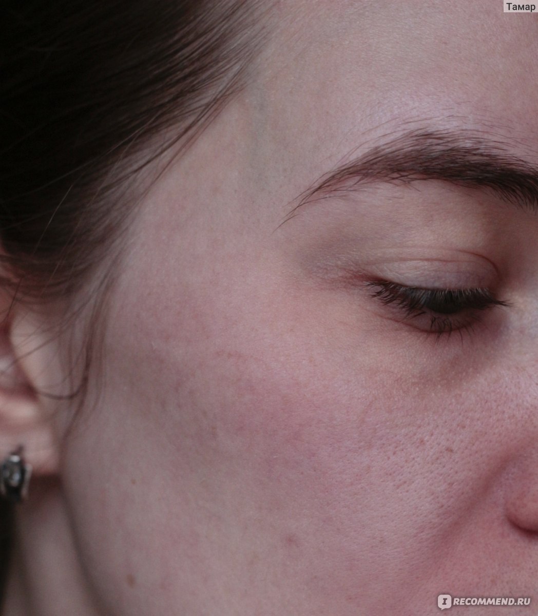 Лёгкий успокаивающий Крем для лица Ив Роше / Yves Rocher Sensitive camomille с концентратом ромашки БИО фото