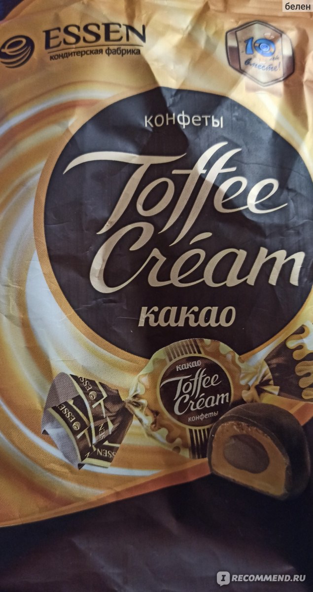 Конфеты Эссен Продакшн АГ TOFFEE CREAM - «Кофеманы это все вам ...