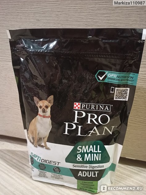 Сухой корм Purina Pro Plan Small & Mini Adult Sensitive Digestion Lamb ...
