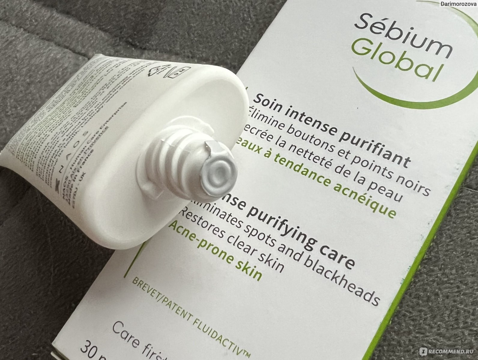 Крем для проблемной кожи Bioderma Sebium Global фото