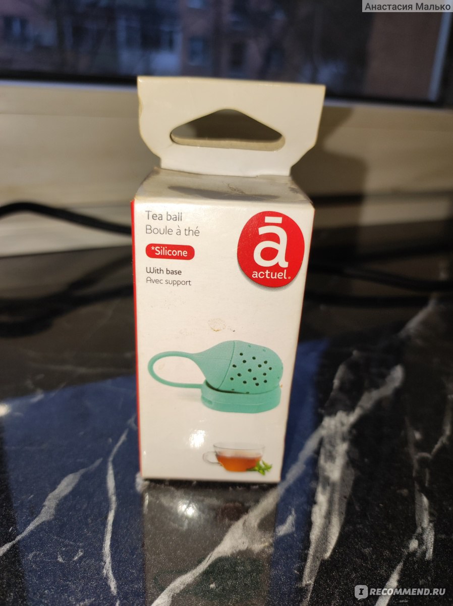 Ситечко для заваривания чая ACTUEL силиконовое с подставкой - «Для чая ...