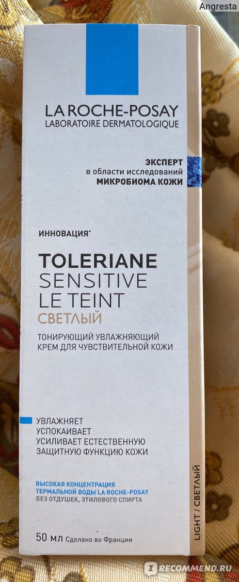 Тонирующий увлажняющий крем для чувствительной кожи La Roche Posay Toleriane Sensitive le Teint фото