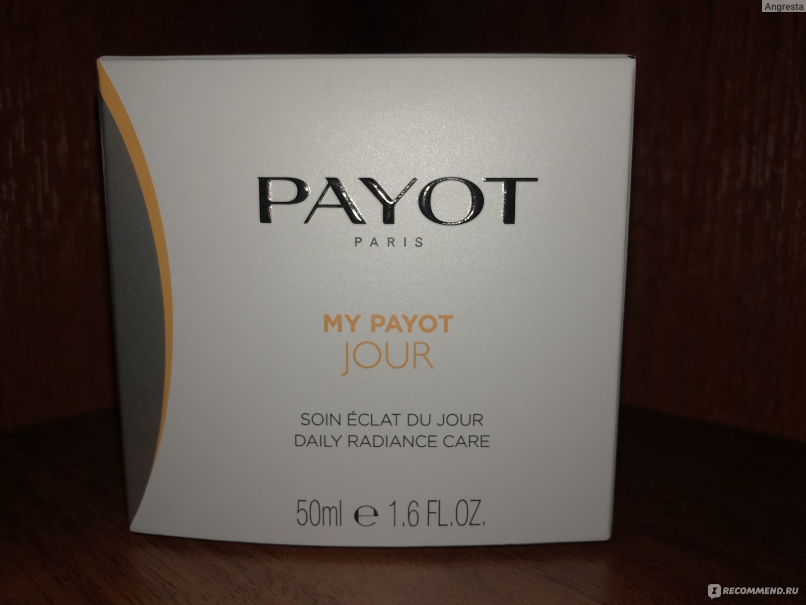 Увлажняющий крем для лица Payot My Payot Jour