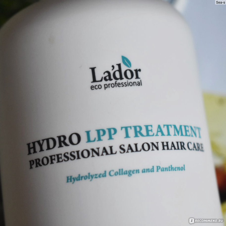 Ладор маска для волос / Lador Hydro LPP Treatment