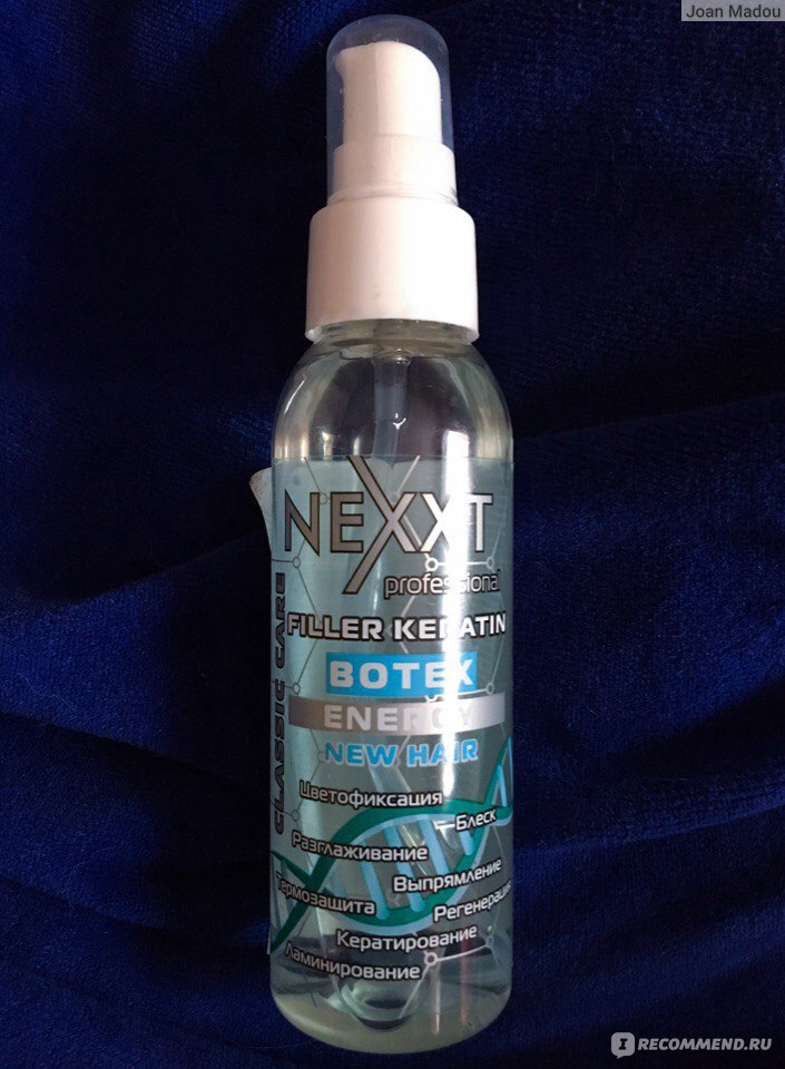 Флюид для ламинирования и термозащиты волос NEXXT Filler keratin-botex energynewhair  фото