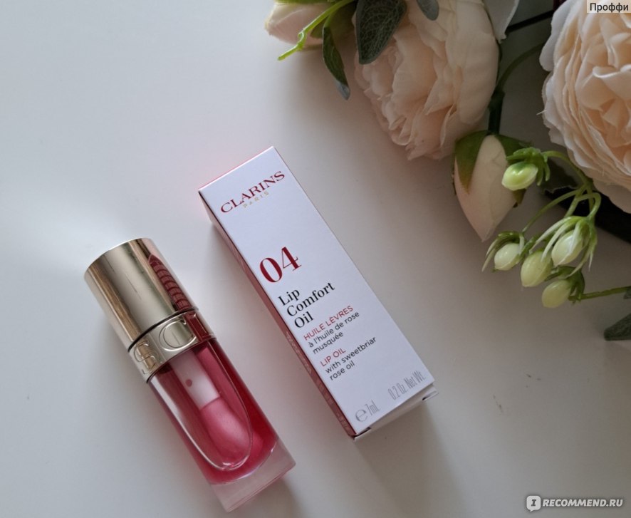 Масло для губ Clarins Lip Comfort Oil - « Популярное масло для губ ...