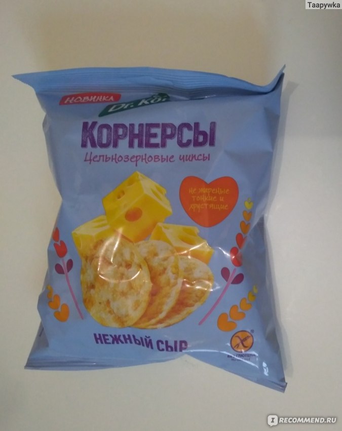 Хлебцы Dr.Korner Корнерсы Нежный сыр - «Загадочный вкус необычных ...