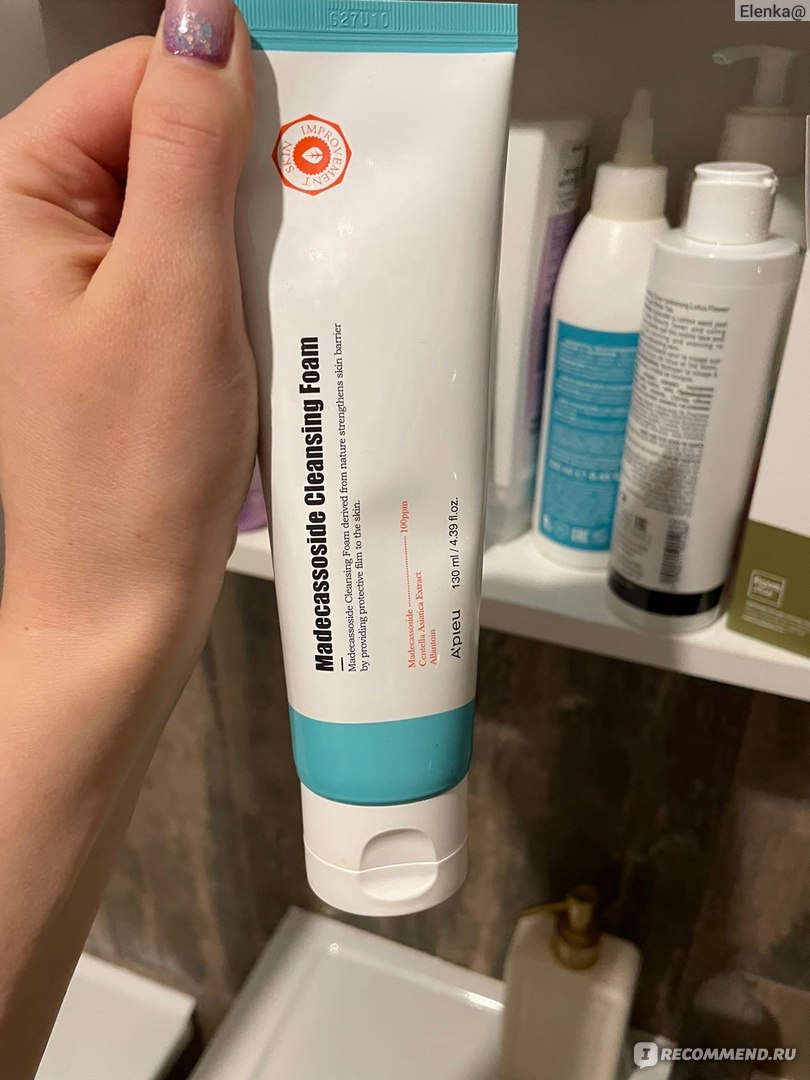 Пенка для умывания A'PIEU Madecassoside Cleansing Foam с мадекассосидом ...