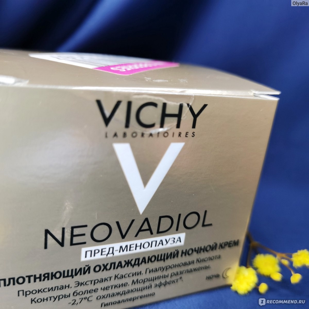 Крем для лица ночной Vichy NEOVADIOL Уплотняющий охлаждающий   фото