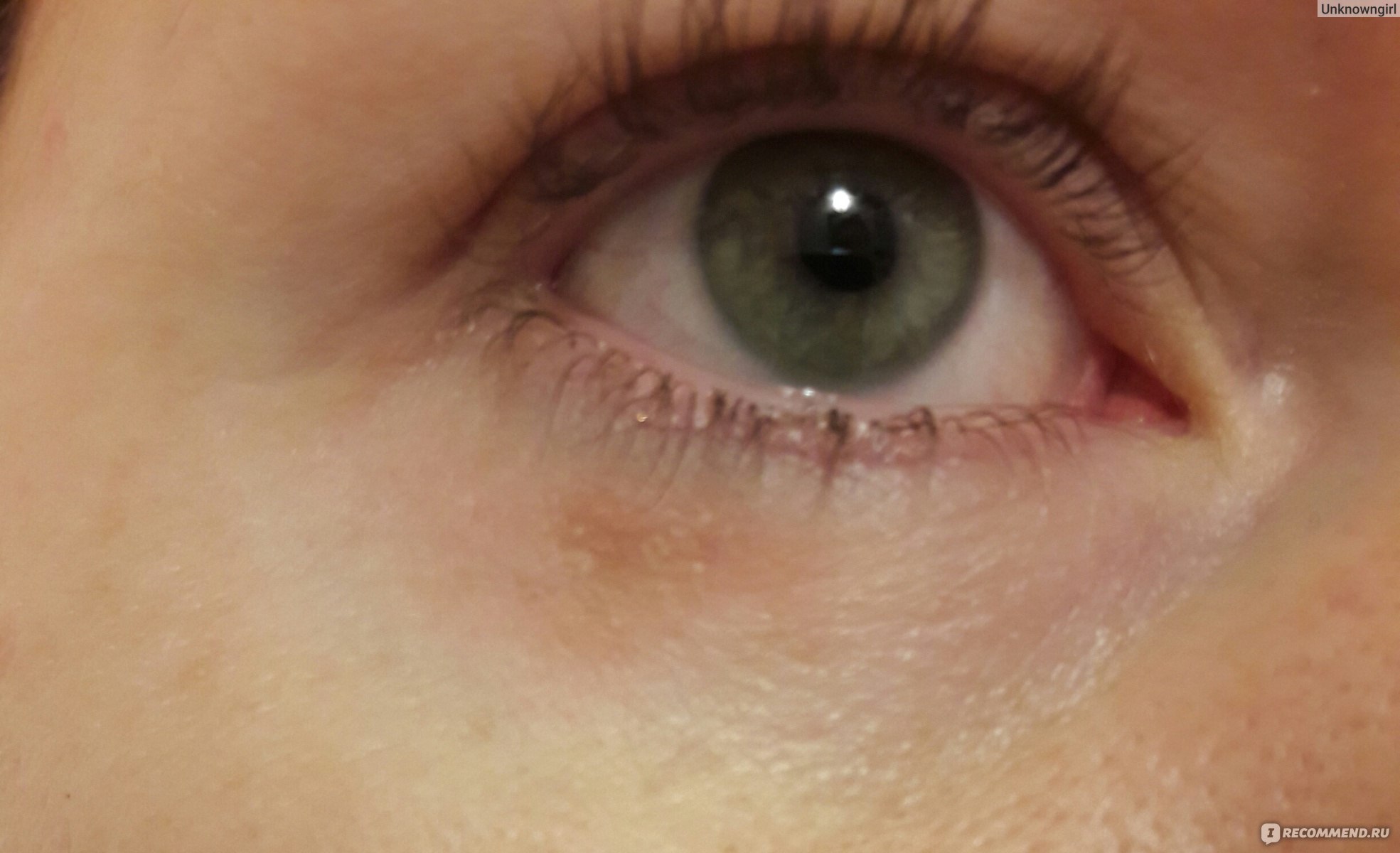 Гель для кожи вокруг глаз Natura Siberica Loves Estonia Eye Lifting ...
