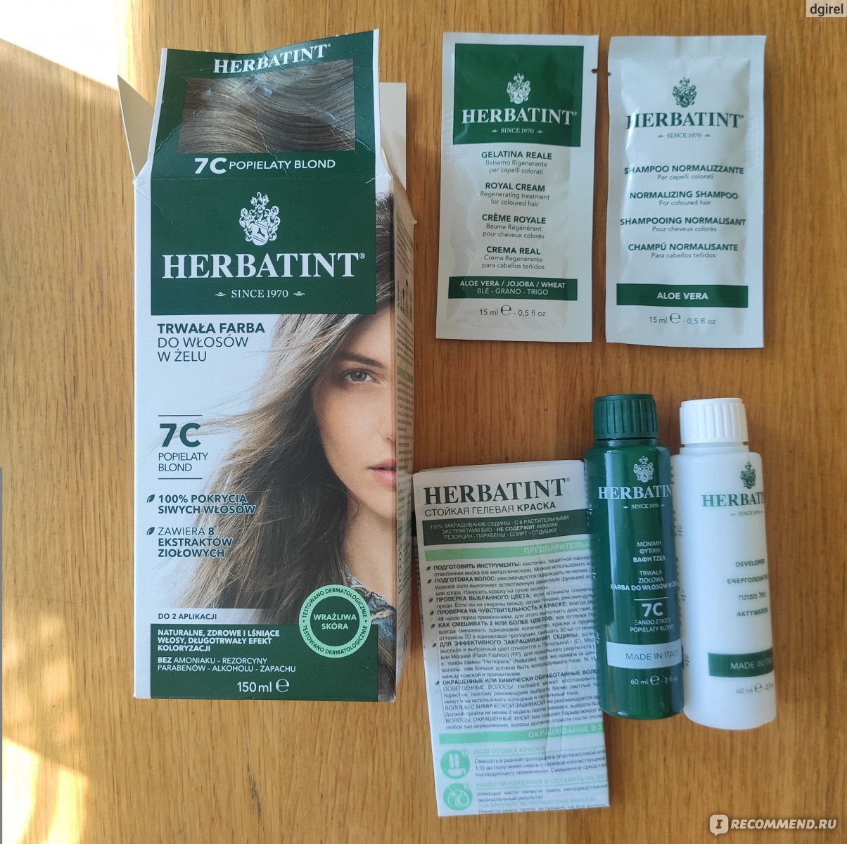 Краска для волос без аммиака Herbatint Permanent Herbal Haircolor Gel ...