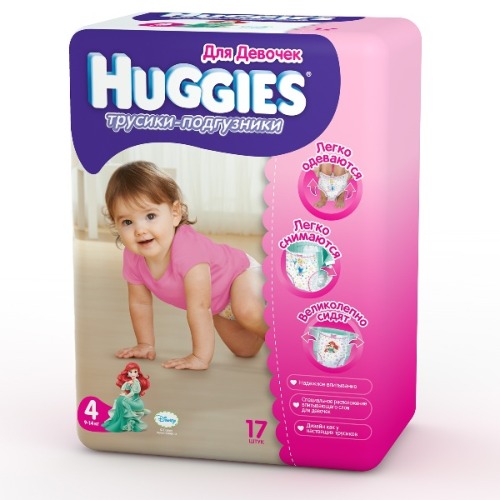 Подгузники-трусики Huggies Хагисы для девочек  фото