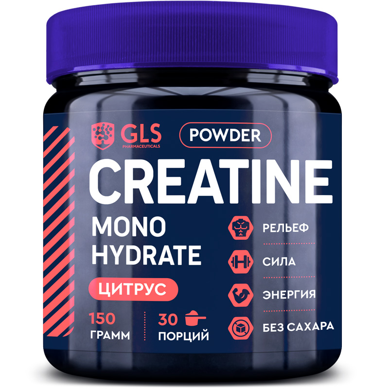 Креатин GLS моногидрат (Creatine Monohydrate), спортивное питание для ...