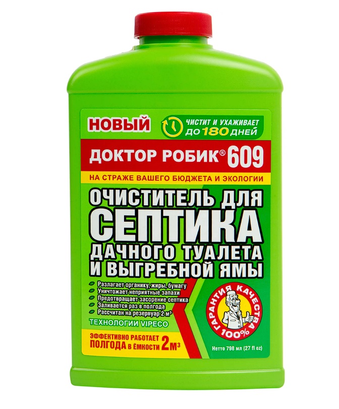 Биоактиватор для выгребных ям и септиков Доктор Робик 609 | отзывы