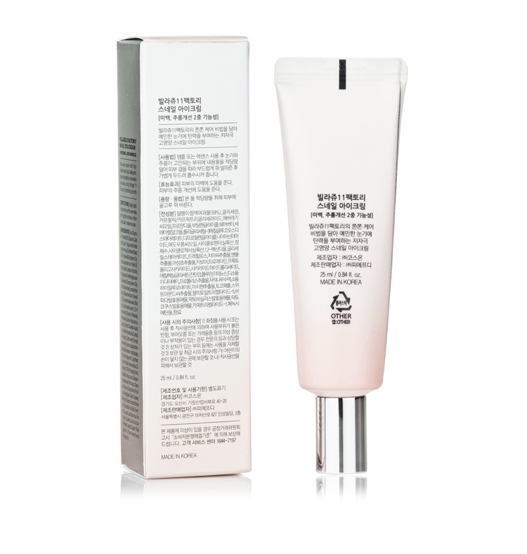 Крем для кожи вокруг глаз Village 11 Factory Snail Eye Cream ...