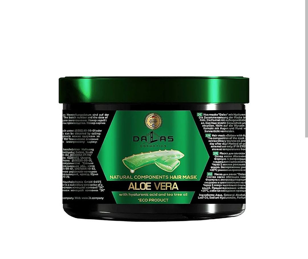 Маска для волос DALLAS Natural Component с гиалуроновой кислотой и ...