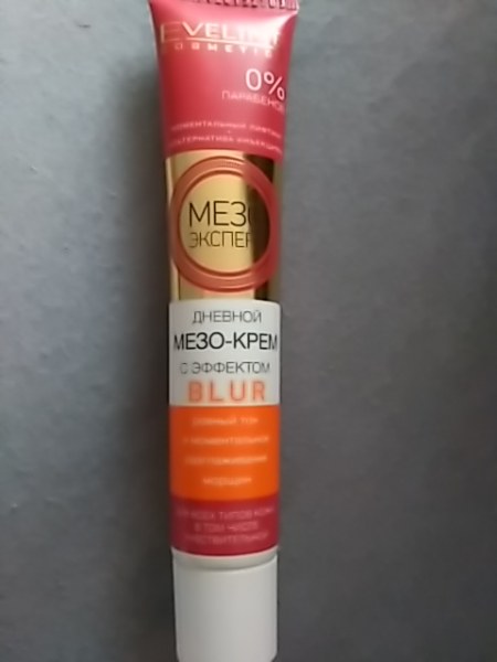 Крем для лица Eveline Мезо эксперт дневной мезо-крем с эффектом blur фото