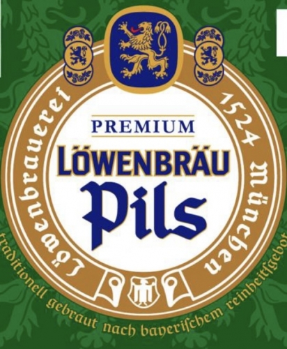 Пиво Lowenbrau Pils | отзывы