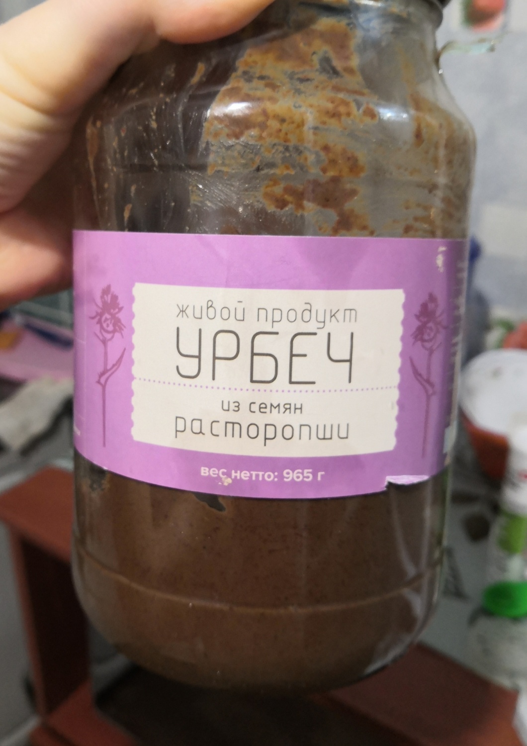 Урбеч Живой продукт Из семьян расторопши - «Полезно» | отзывы