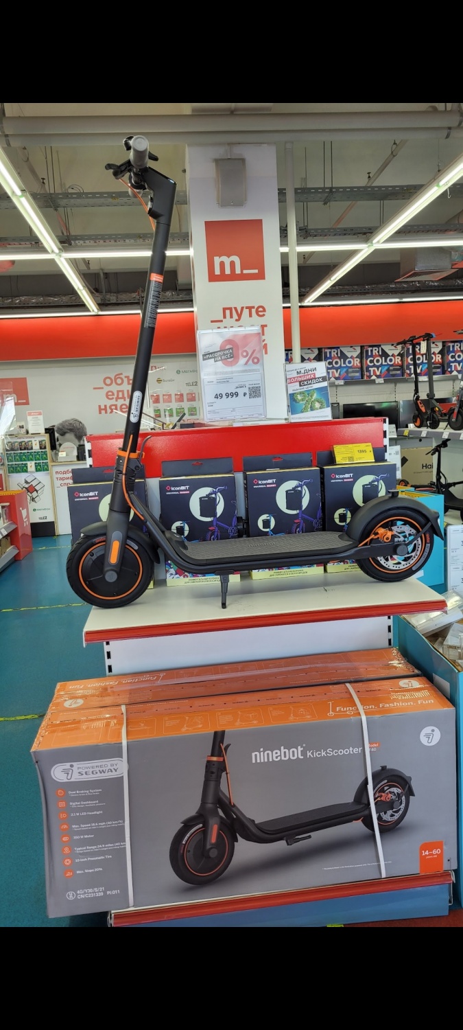 Самокат Ninebot KickScooter F40 | отзывы