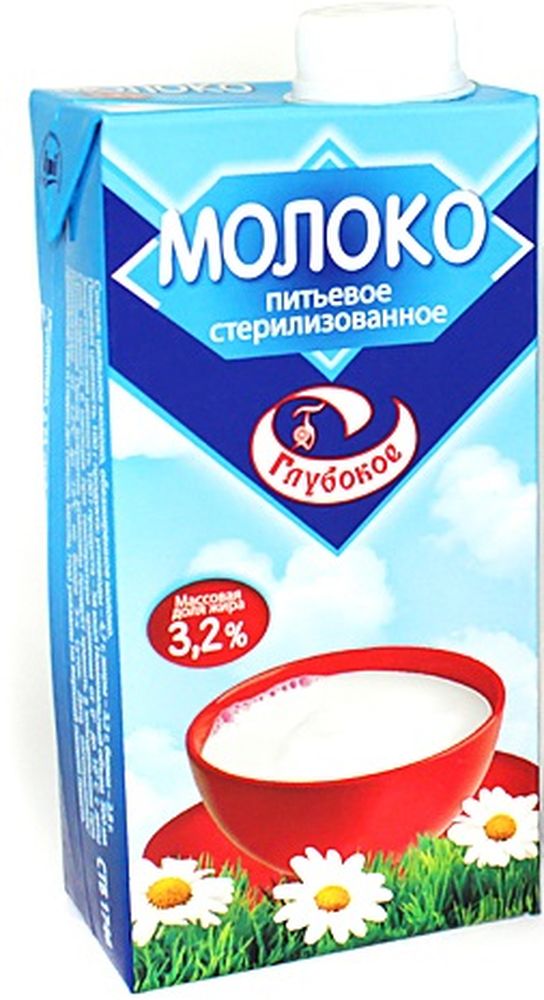 Молоко сгущенное "Глубокский молочноконсервный комбинат" Глубокое | отзывы