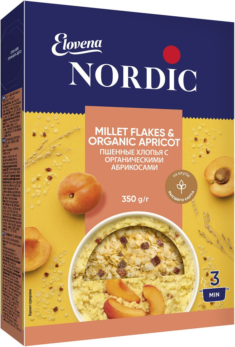 Каша Nordic Пшённые хлопья с органическими абрикосами | отзывы