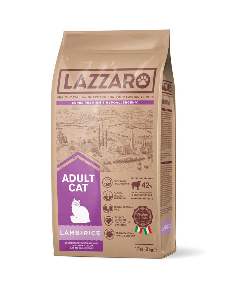 Корм для кошек Lazzaro Adult Lamb & Rice | отзывы