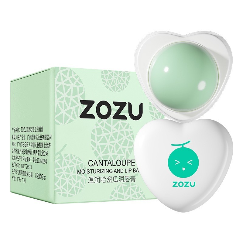 Бальзам для губ ZOZU Cantaloupe moisturizing and lip balm фото
