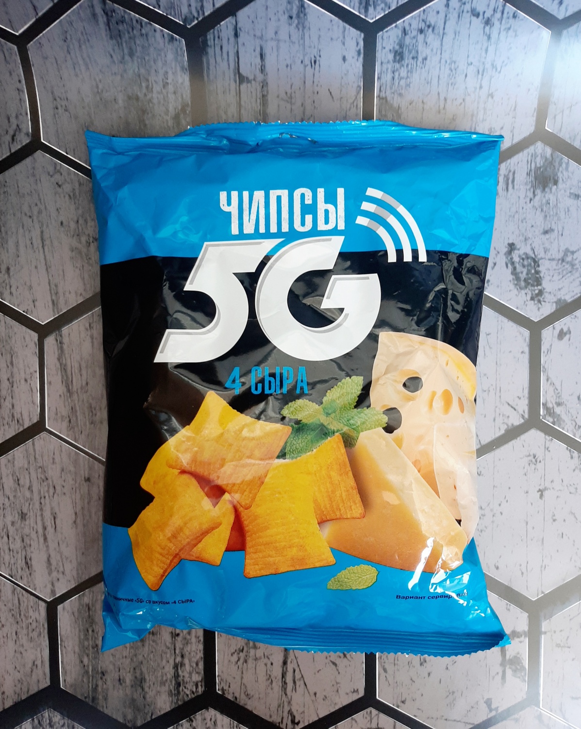 Чипсы пшеничные "5G" со вкусом "4 сыра" | отзывы