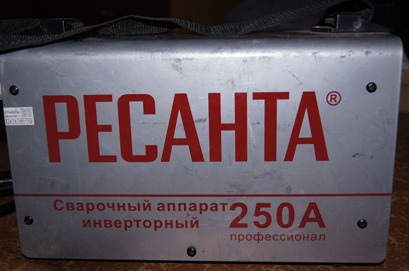 Сварочный аппарат Ресанта инверторный 250 А профессионал - «Удобный ...