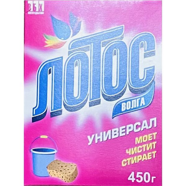 Средство для стирки Лотос Универсал | отзывы