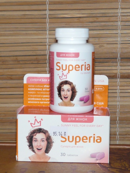 Витаминно-минеральный комплекс Superia Для женщин фото