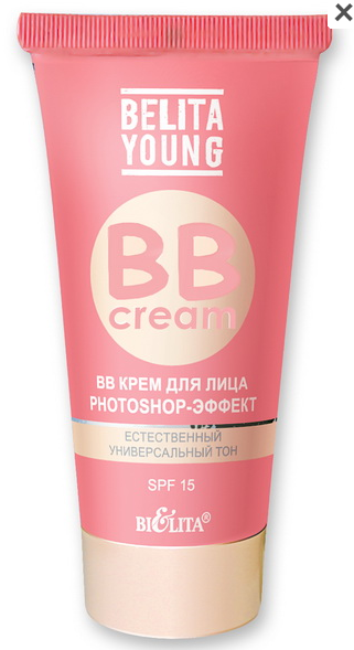 BB крем для лица Belita Young Photoshop-эффект фото