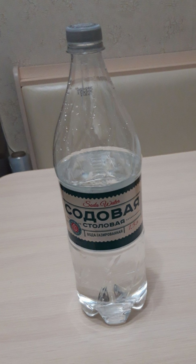Газированная вода Барнаульский пивоваренный завод содовая столовая ...