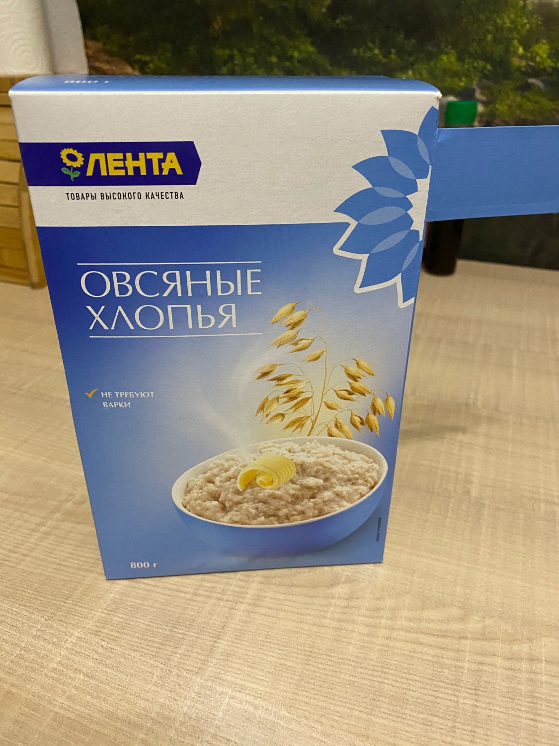 Овсяные хлопья Лента - «Быстро завариваемые овсяные хлопья как основа ...