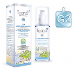 Гель для снятия макияжа Teana «G2» Мицеллярный с лактоферрином и ...