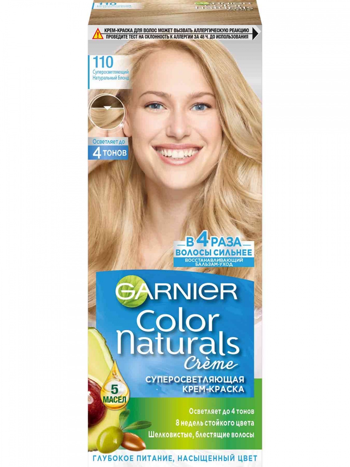 Краска для волос Garnier Color Naturals Creme Суперосветляющая крем-краска  фото