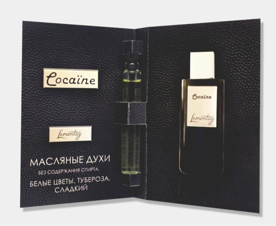 Lemontay Масляные духи Cocaine | отзывы