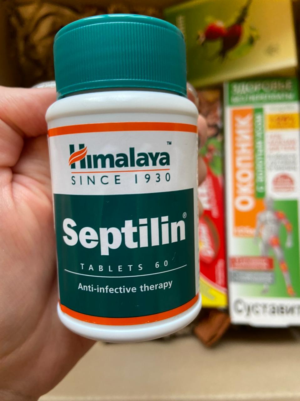 БАД HIMALAYA Септилин (Septilin) | отзывы