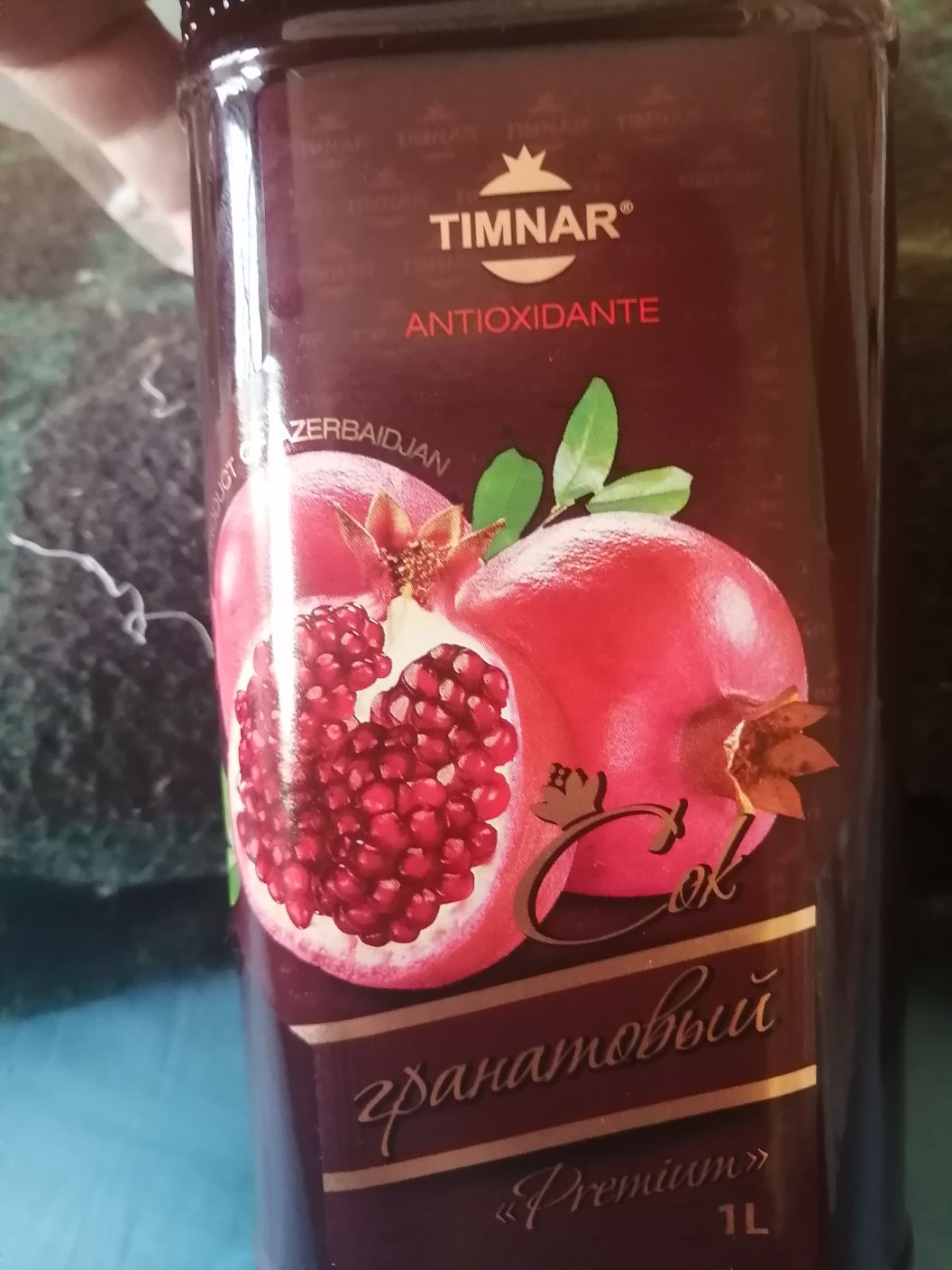 Сок Timnar Гранатовый натуральный | отзывы